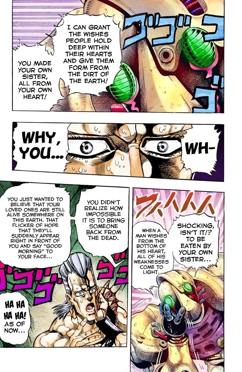 JoJo no Kimyou na Bouken Part 3: Stardust Crusaders Colored Manga — Chapter 63 — Page 17