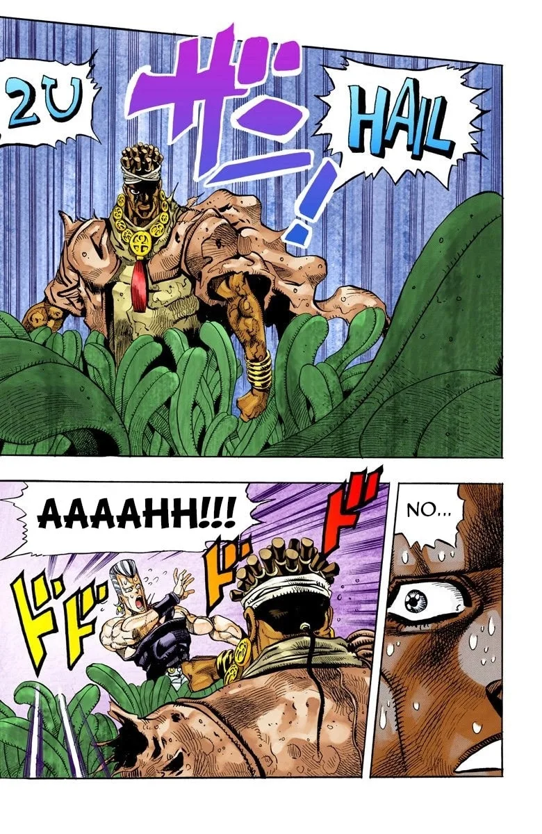 JoJo no Kimyou na Bouken Part 3: Stardust Crusaders Colored Manga — Chapter 63 — Page 19