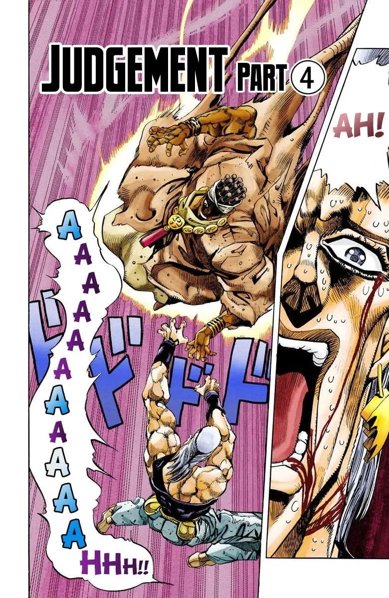 JoJo no Kimyou na Bouken Part 3: Stardust Crusaders Colored Manga β Chapter 64 β Page 1