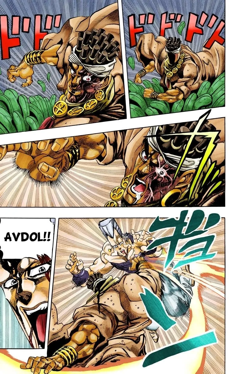 JoJo no Kimyou na Bouken Part 3: Stardust Crusaders Colored Manga β Chapter 64 β Page 2