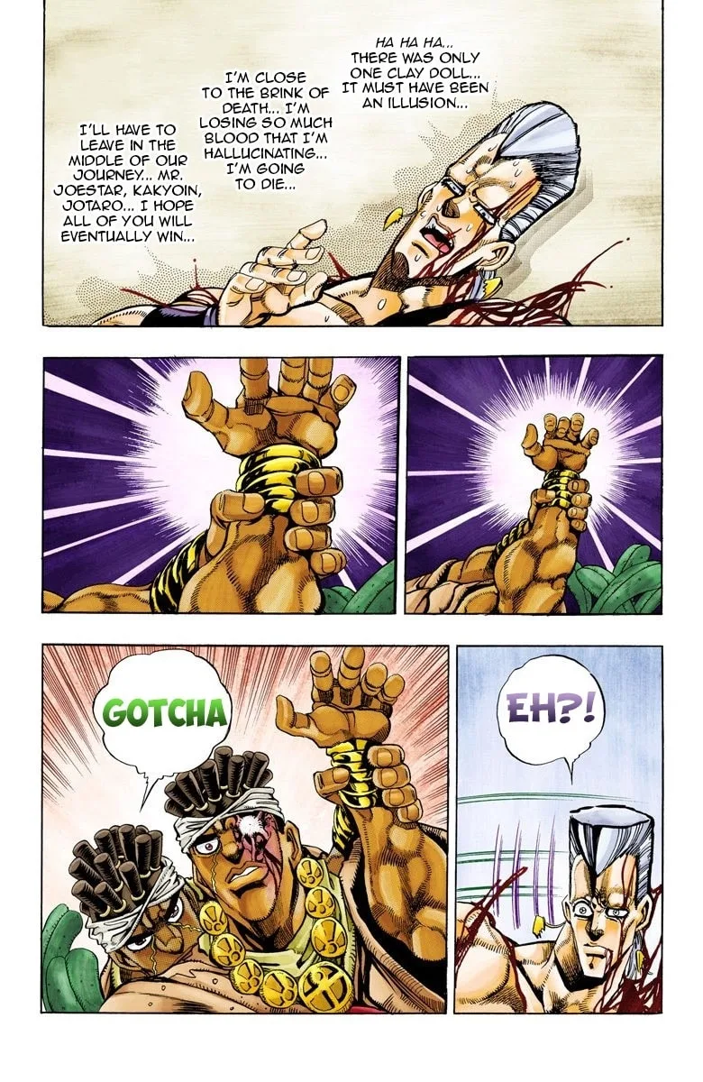 JoJo no Kimyou na Bouken Part 3: Stardust Crusaders Colored Manga β Chapter 64 β Page 11