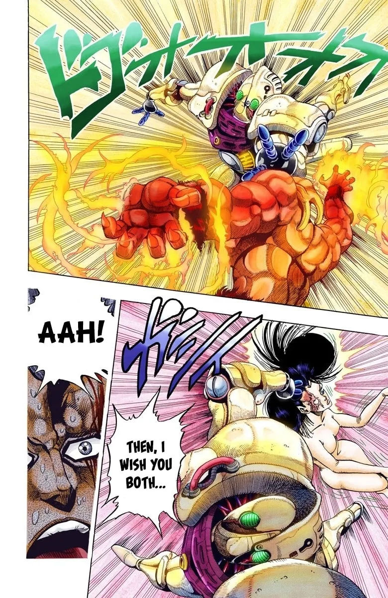JoJo no Kimyou na Bouken Part 3: Stardust Crusaders Colored Manga — Chapter 65 — Page 4