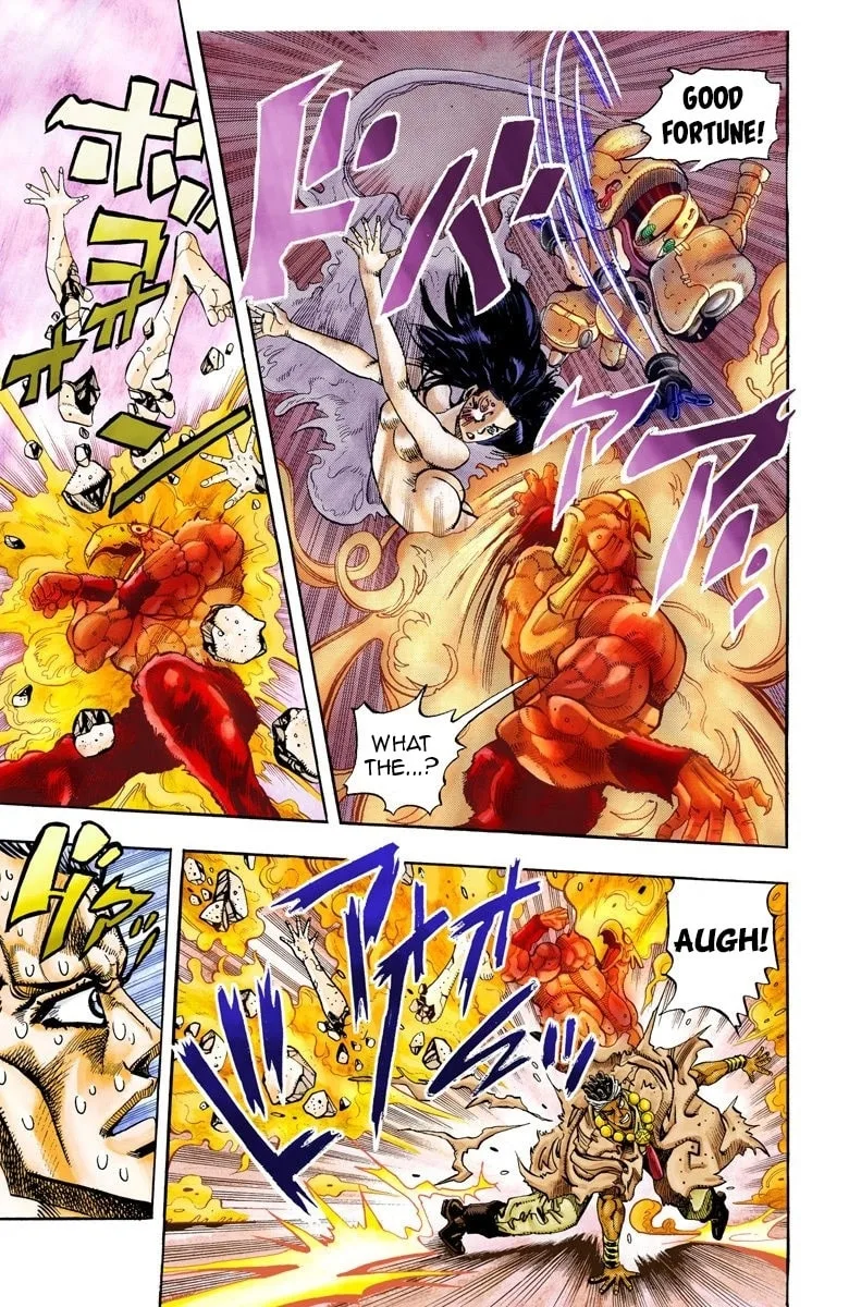 JoJo no Kimyou na Bouken Part 3: Stardust Crusaders Colored Manga — Chapter 65 — Page 5
