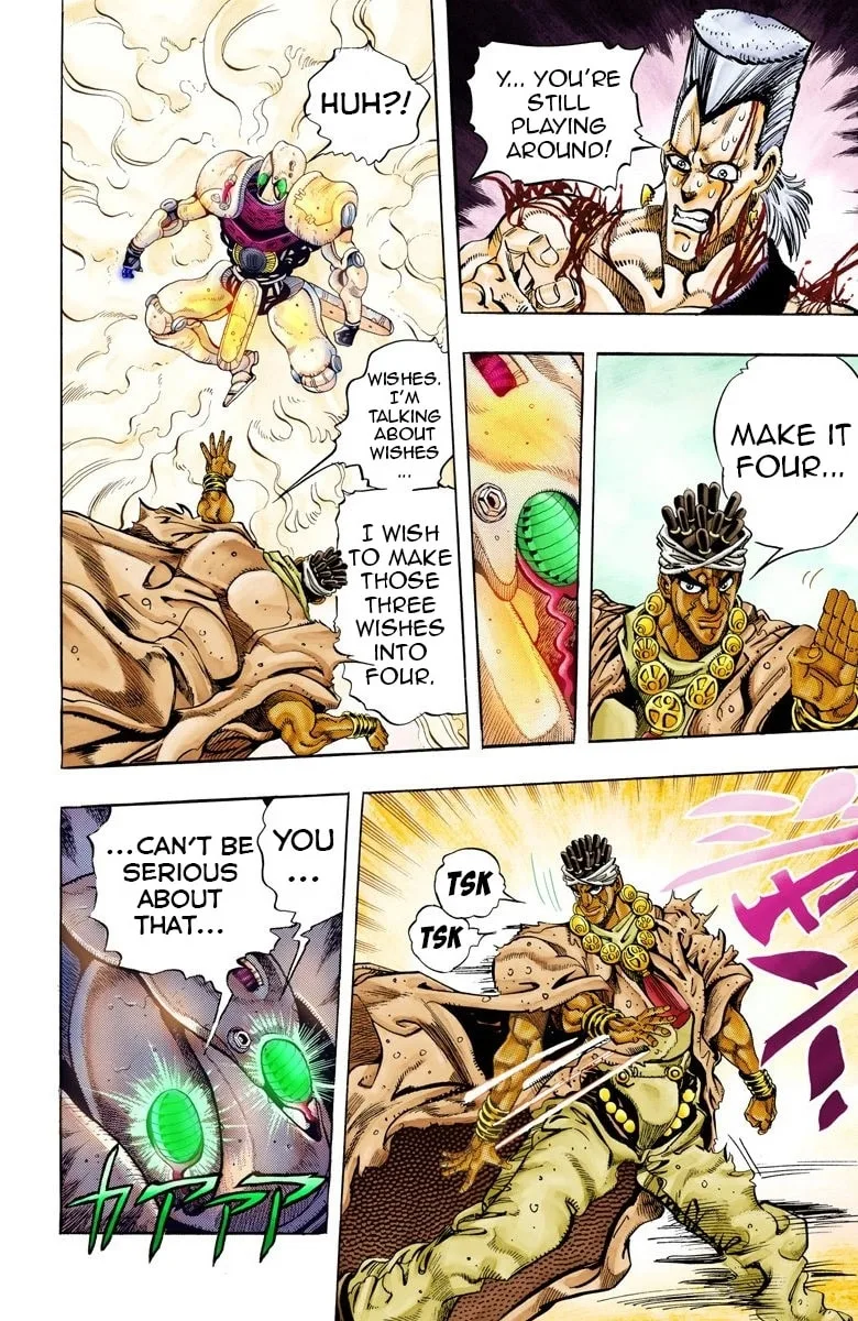 JoJo no Kimyou na Bouken Part 3: Stardust Crusaders Colored Manga — Chapter 65 — Page 8