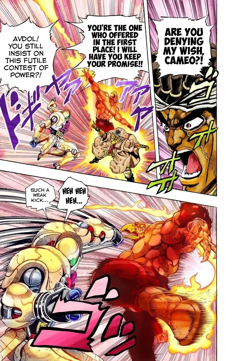 JoJo no Kimyou na Bouken Part 3: Stardust Crusaders Colored Manga — Chapter 65 — Page 9