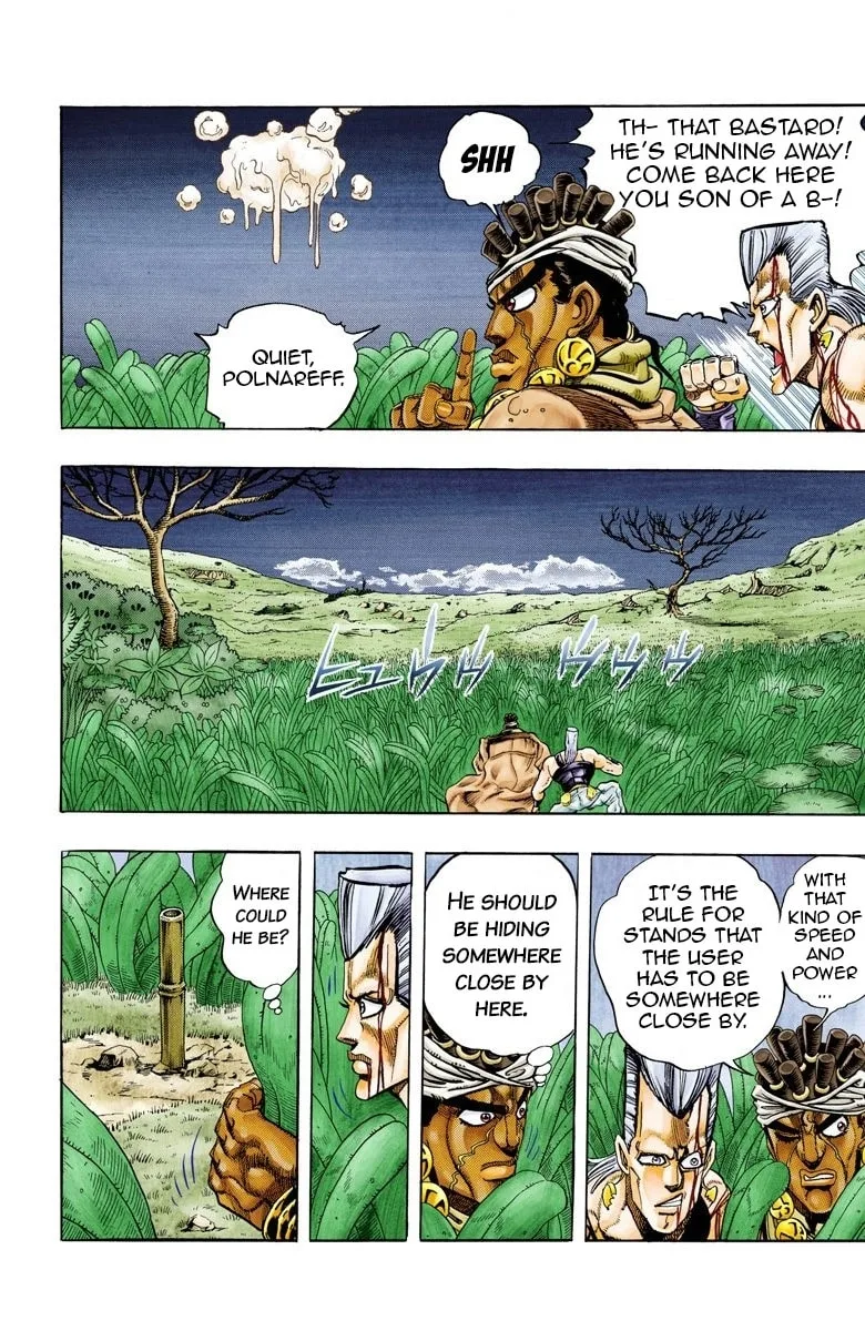 JoJo no Kimyou na Bouken Part 3: Stardust Crusaders Colored Manga — Chapter 65 — Page 14