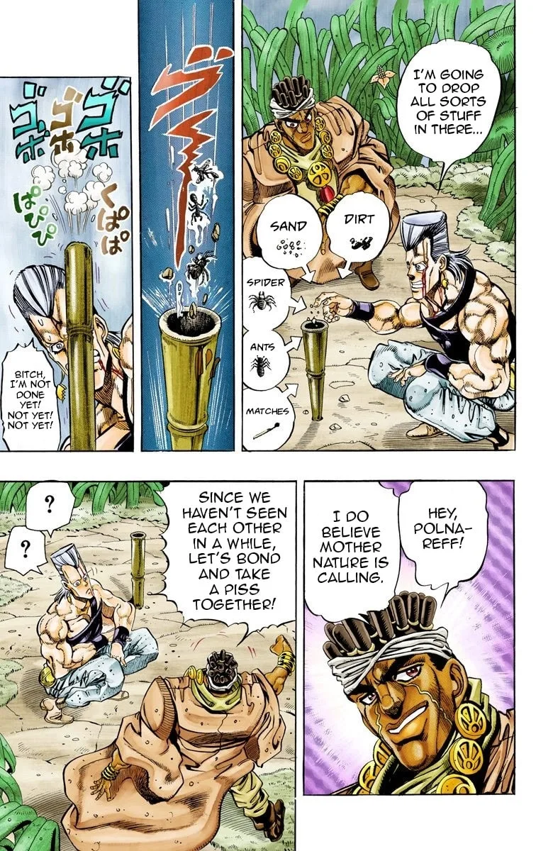 JoJo no Kimyou na Bouken Part 3: Stardust Crusaders Colored Manga — Chapter 65 — Page 17