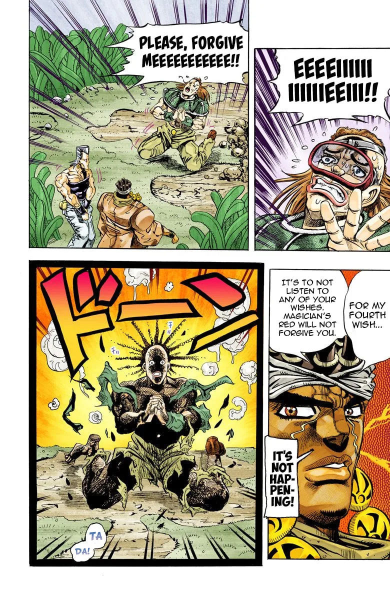JoJo no Kimyou na Bouken Part 3: Stardust Crusaders Colored Manga — Chapter 65 — Page 20