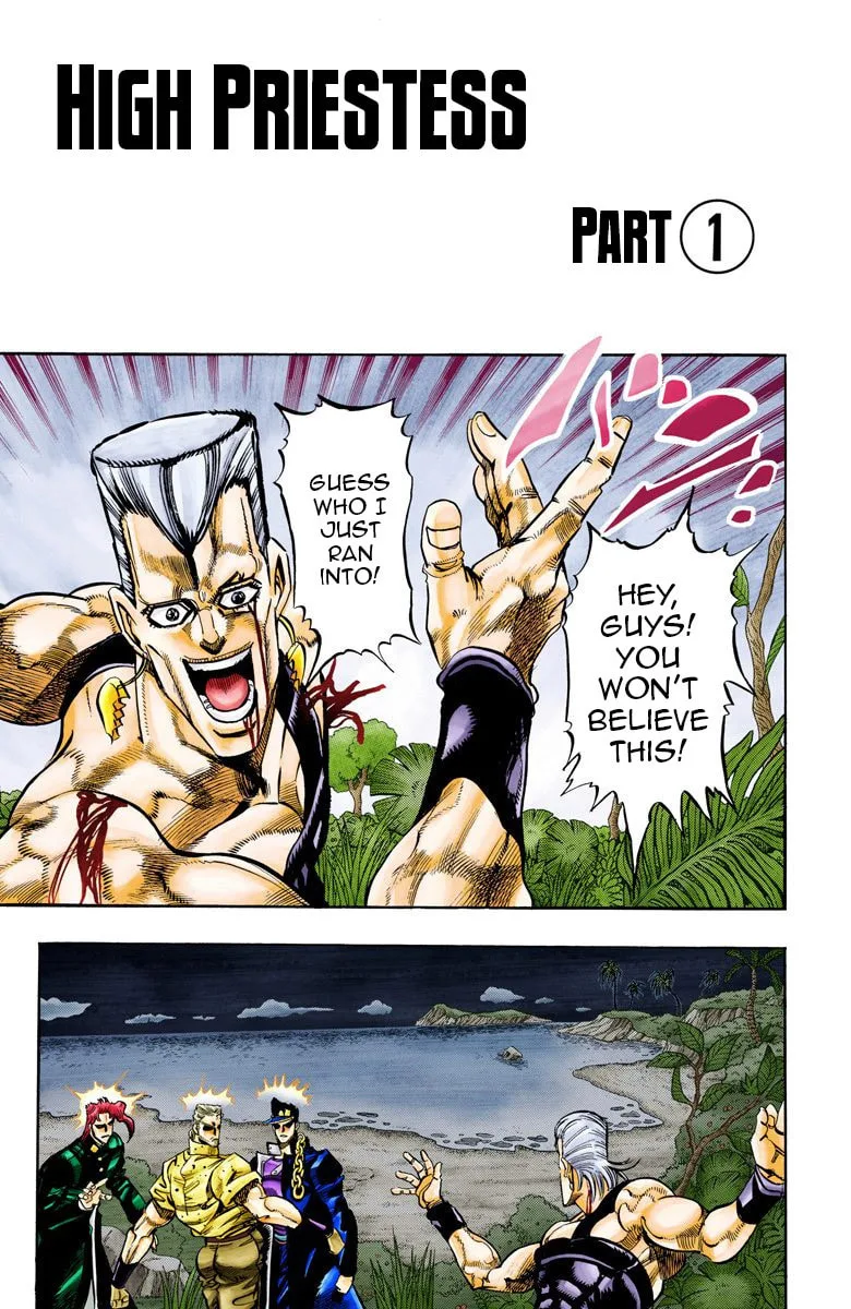 JoJo no Kimyou na Bouken Part 3: Stardust Crusaders Colored Manga β Chapter 66 β Page 1