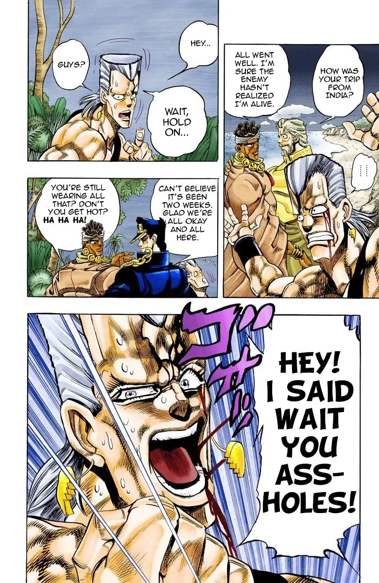 JoJo no Kimyou na Bouken Part 3: Stardust Crusaders Colored Manga β Chapter 66 β Page 4