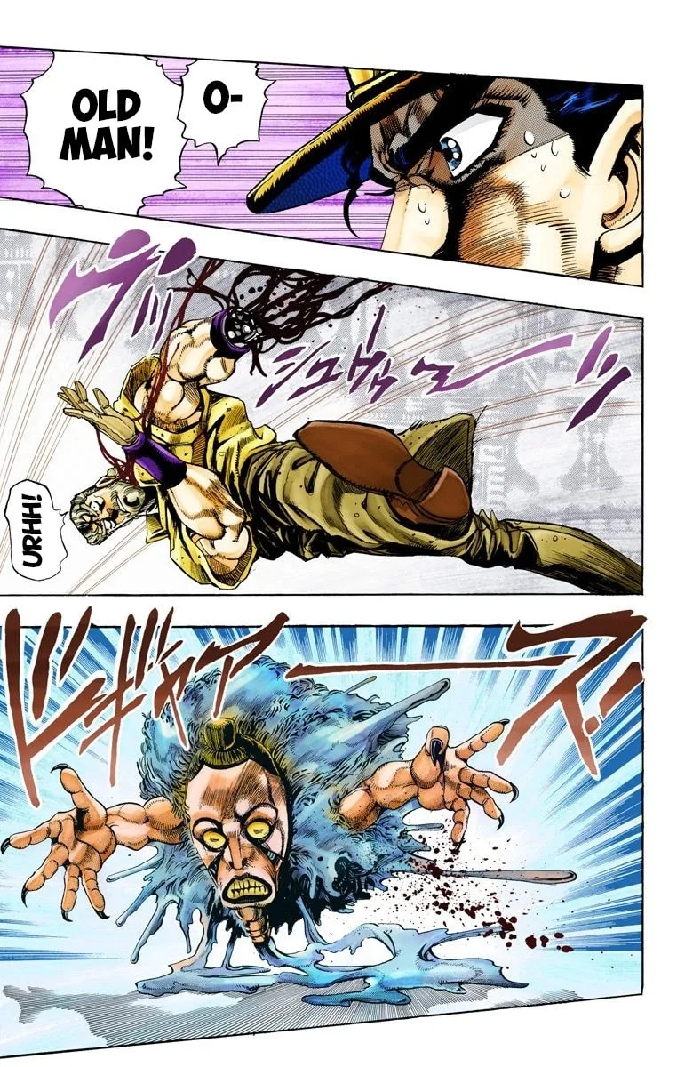 JoJo no Kimyou na Bouken Part 3: Stardust Crusaders Colored Manga β Chapter 66 β Page 16