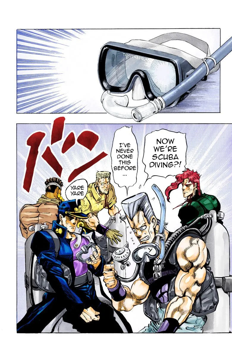 JoJo no Kimyou na Bouken Part 3: Stardust Crusaders Colored Manga β Chapter 67 β Page 1