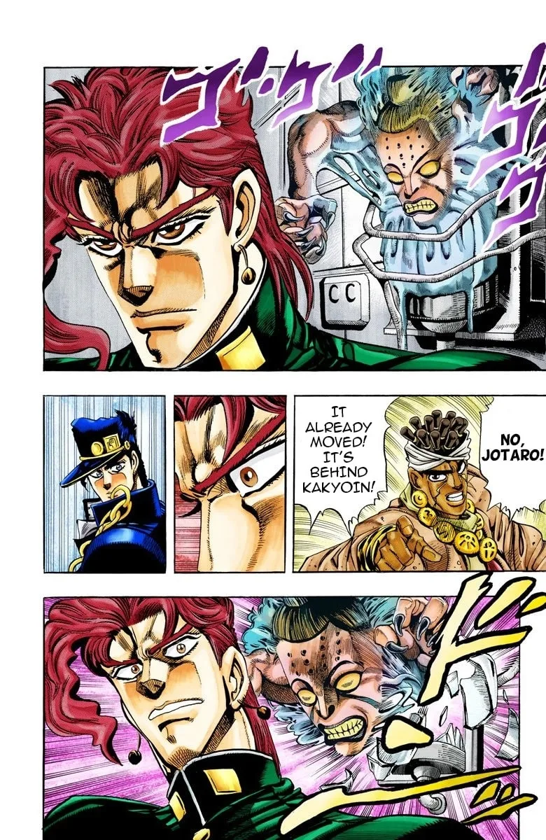 JoJo no Kimyou na Bouken Part 3: Stardust Crusaders Colored Manga β Chapter 67 β Page 7
