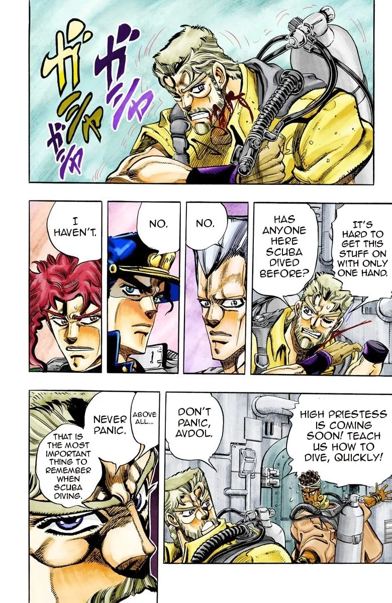 JoJo no Kimyou na Bouken Part 3: Stardust Crusaders Colored Manga — Chapter 68 — Page 2
