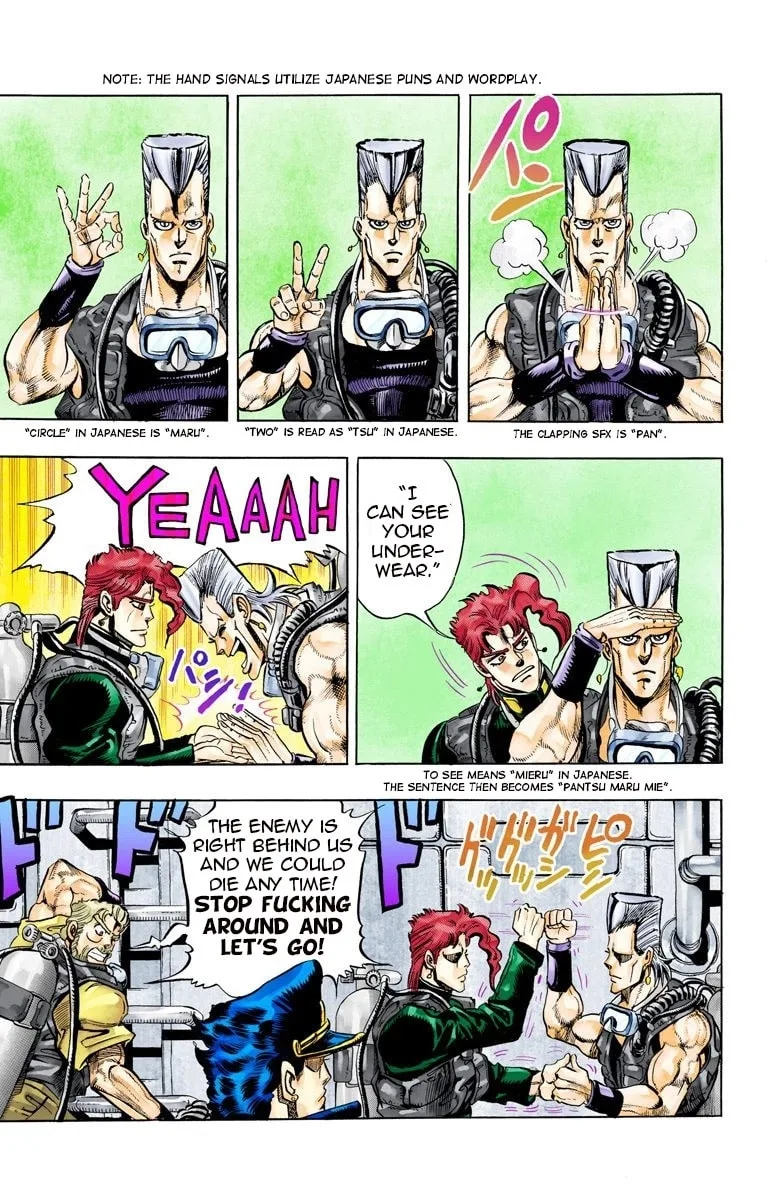 JoJo no Kimyou na Bouken Part 3: Stardust Crusaders Colored Manga — Chapter 68 — Page 5