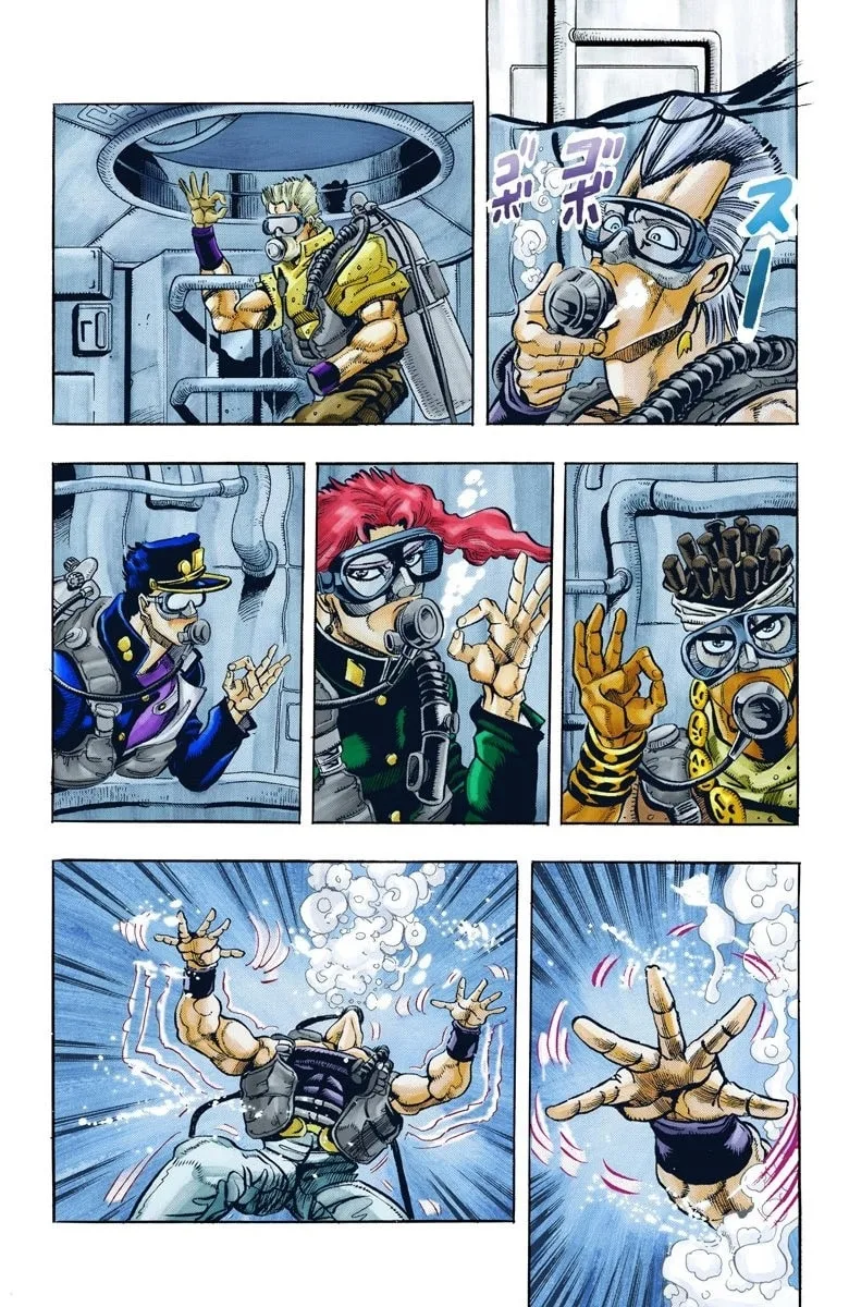 JoJo no Kimyou na Bouken Part 3: Stardust Crusaders Colored Manga — Chapter 68 — Page 6