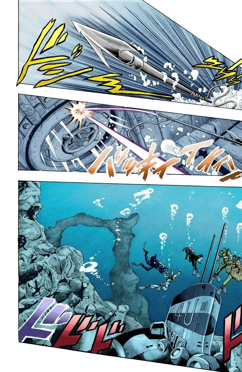 JoJo no Kimyou na Bouken Part 3: Stardust Crusaders Colored Manga — Chapter 68 — Page 14