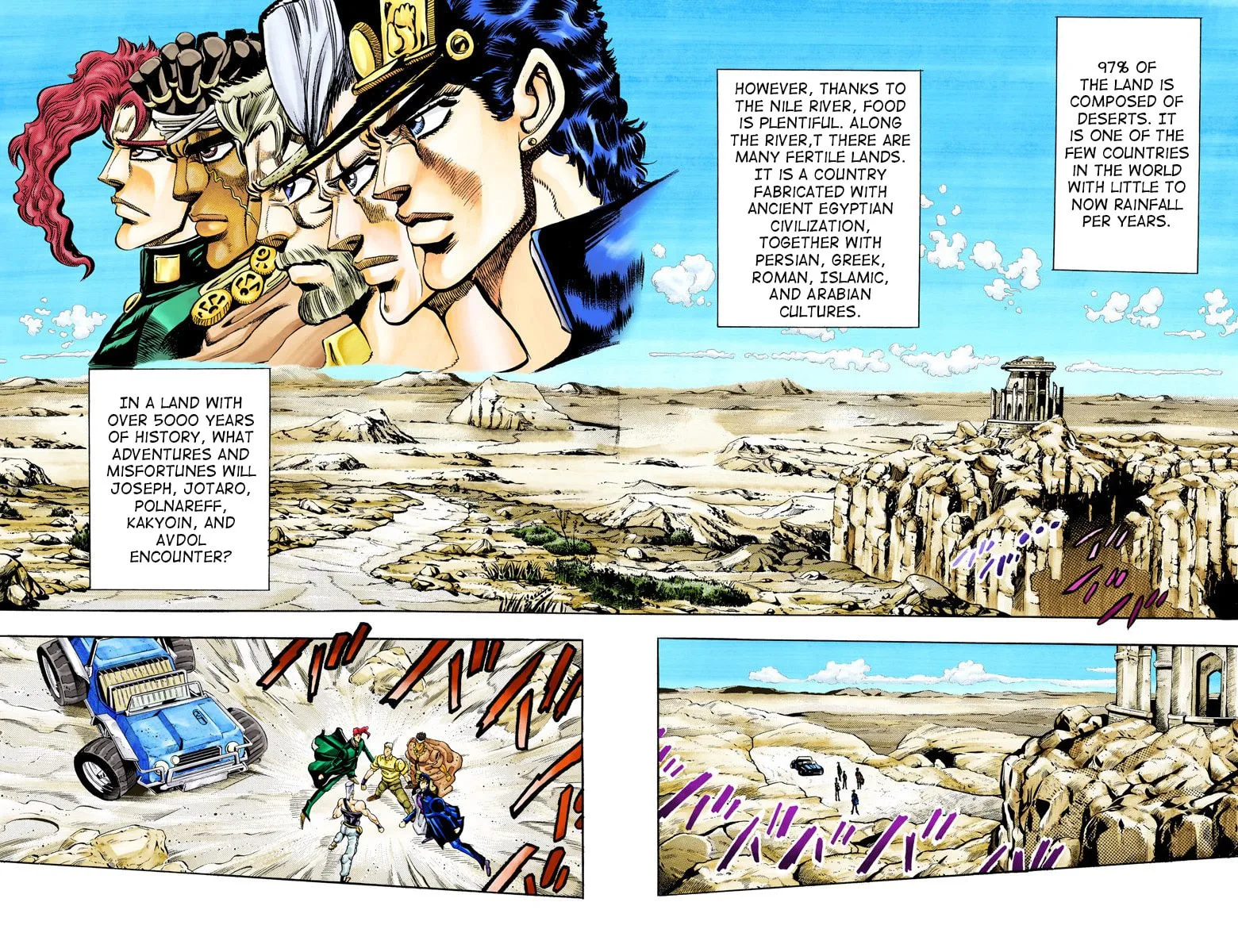 JoJo no Kimyou na Bouken Part 3: Stardust Crusaders Colored Manga — Chapter 70 — Page 3