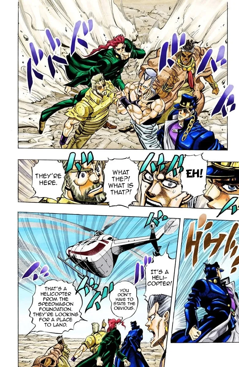 JoJo no Kimyou na Bouken Part 3: Stardust Crusaders Colored Manga — Chapter 70 — Page 4