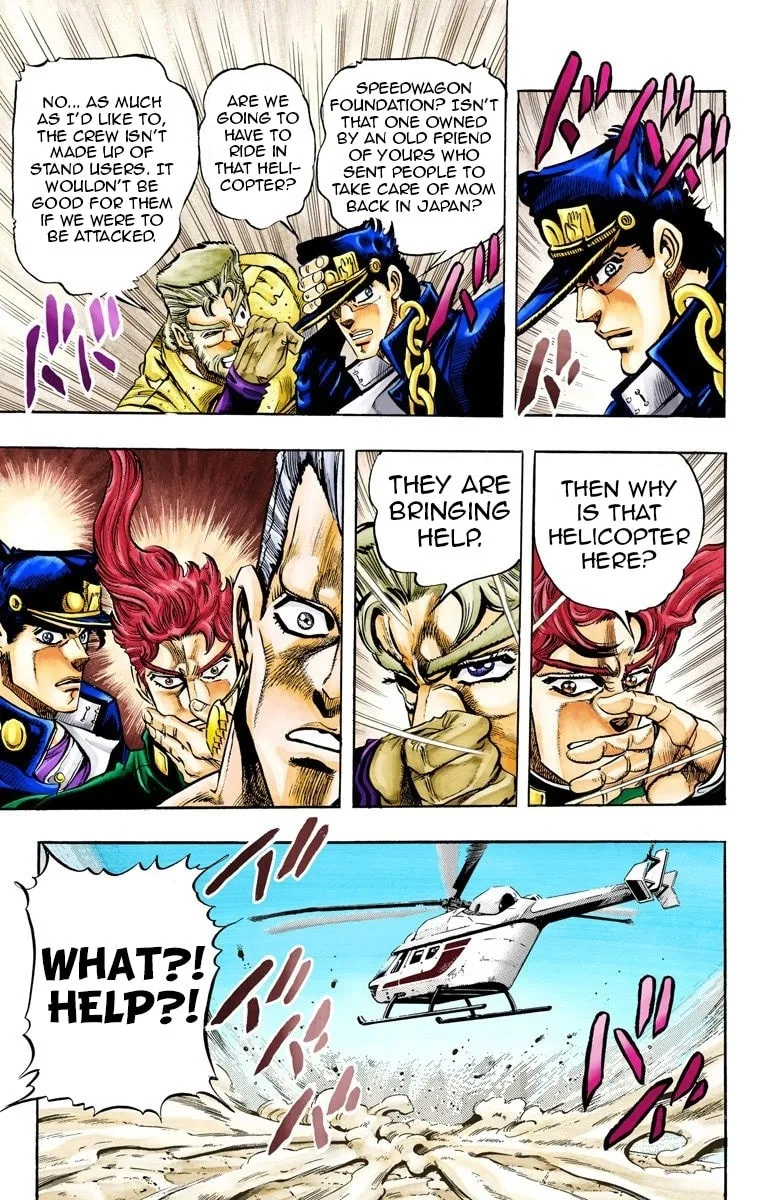 JoJo no Kimyou na Bouken Part 3: Stardust Crusaders Colored Manga — Chapter 70 — Page 5