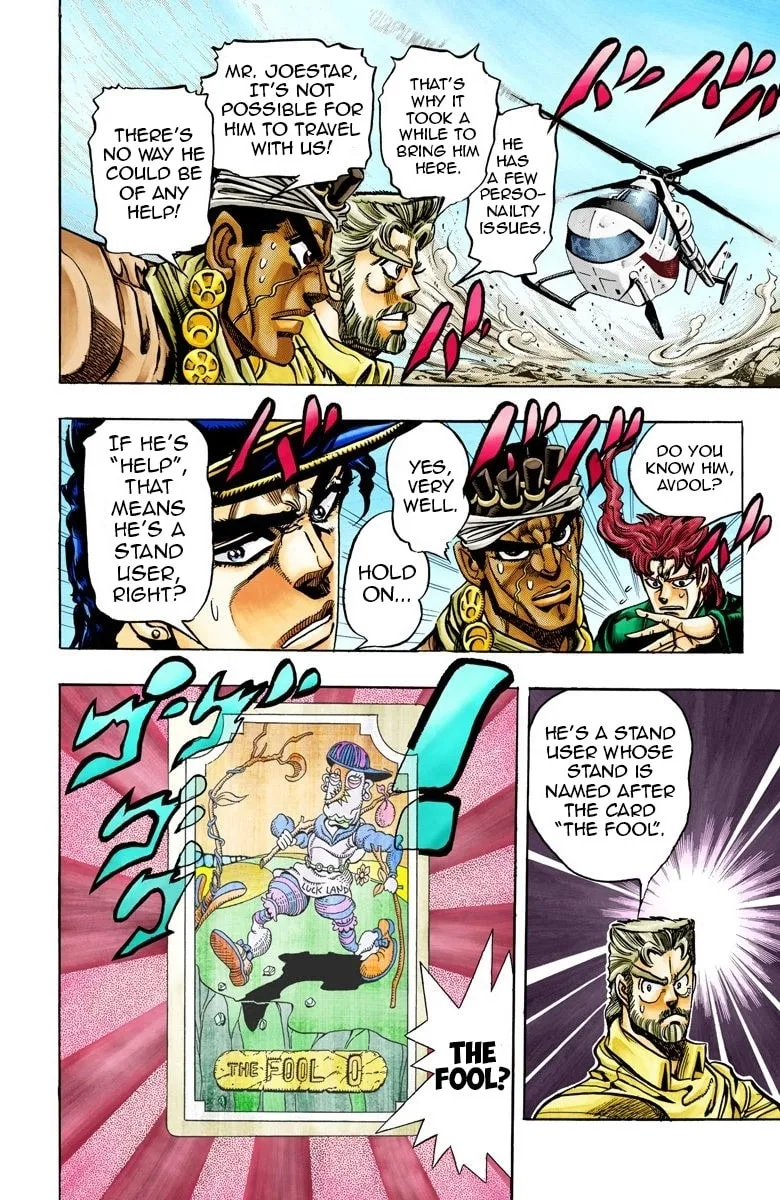 JoJo no Kimyou na Bouken Part 3: Stardust Crusaders Colored Manga — Chapter 70 — Page 6