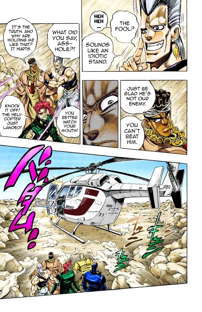 JoJo no Kimyou na Bouken Part 3: Stardust Crusaders Colored Manga — Chapter 70 — Page 7