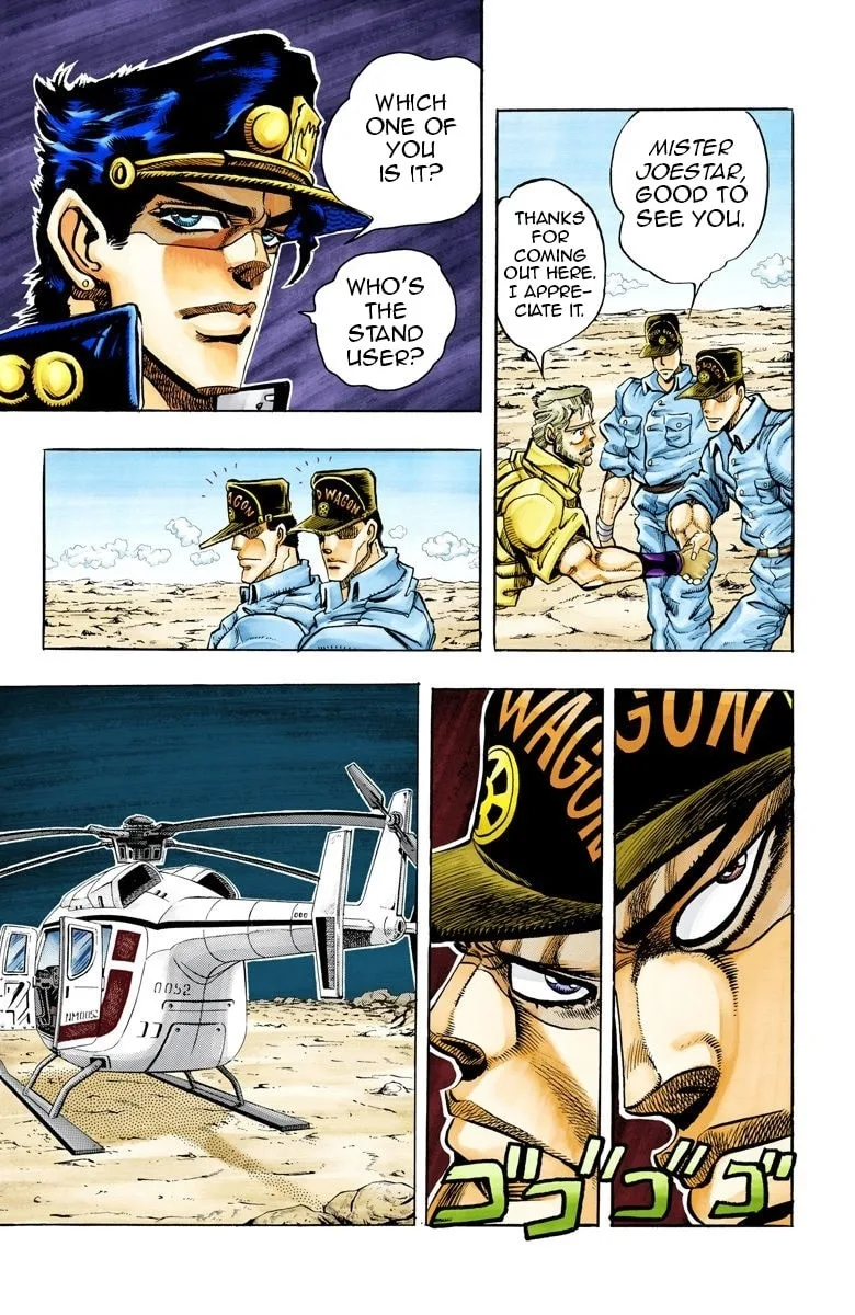 JoJo no Kimyou na Bouken Part 3: Stardust Crusaders Colored Manga — Chapter 70 — Page 9