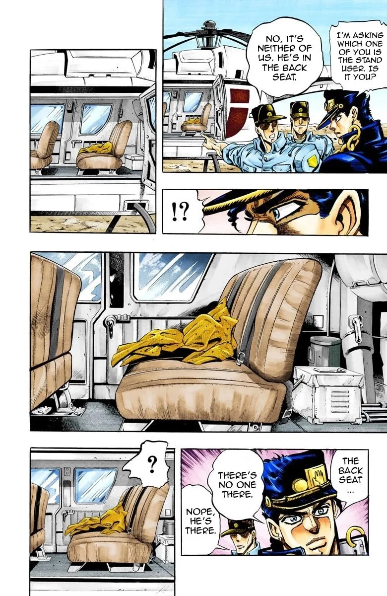 JoJo no Kimyou na Bouken Part 3: Stardust Crusaders Colored Manga — Chapter 70 — Page 10