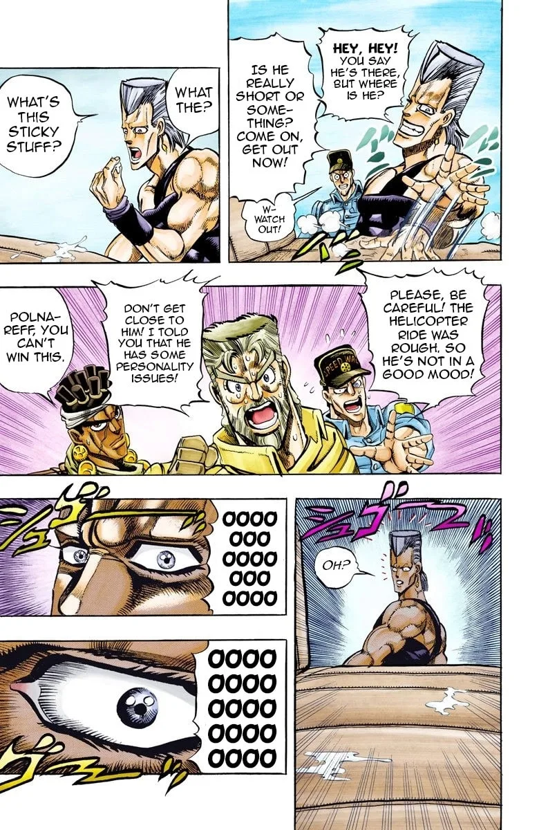 JoJo no Kimyou na Bouken Part 3: Stardust Crusaders Colored Manga — Chapter 70 — Page 11