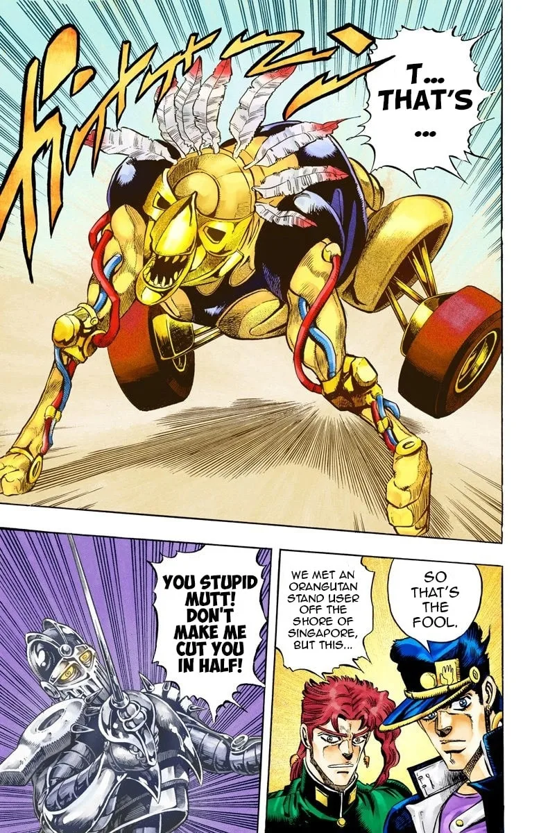 JoJo no Kimyou na Bouken Part 3: Stardust Crusaders Colored Manga — Chapter 70 — Page 15