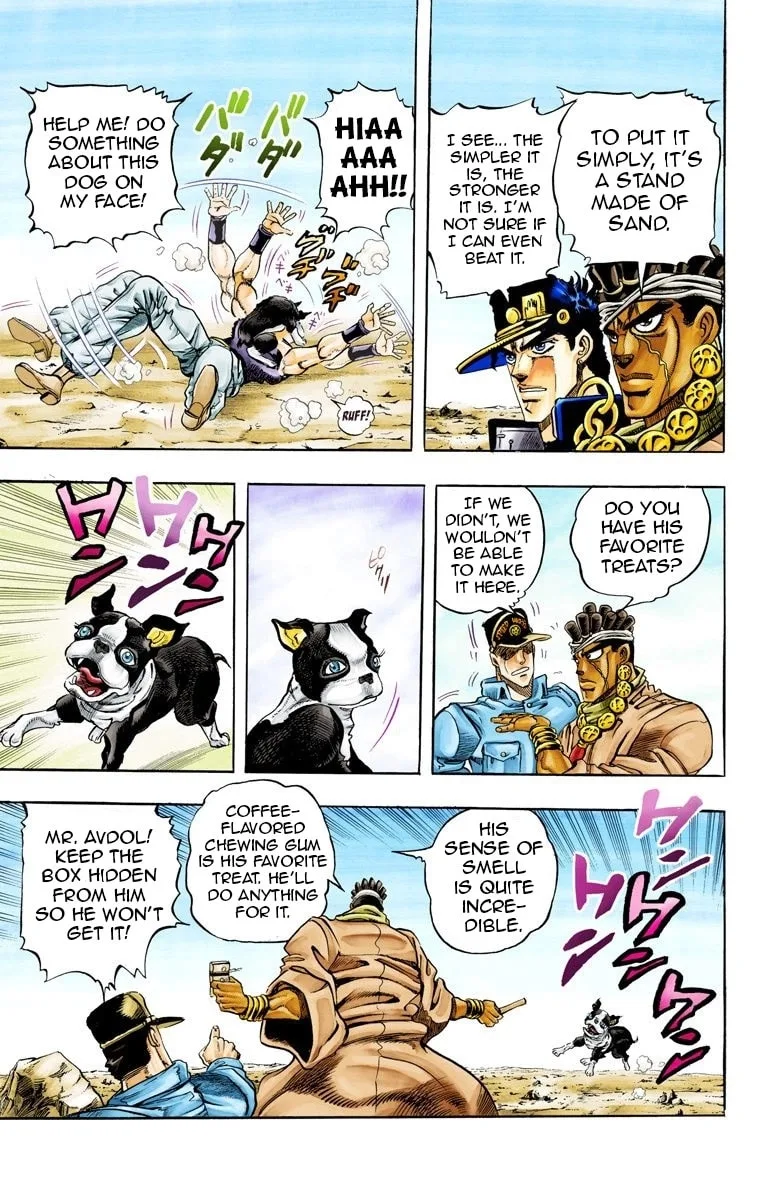 JoJo no Kimyou na Bouken Part 3: Stardust Crusaders Colored Manga — Chapter 70 — Page 17