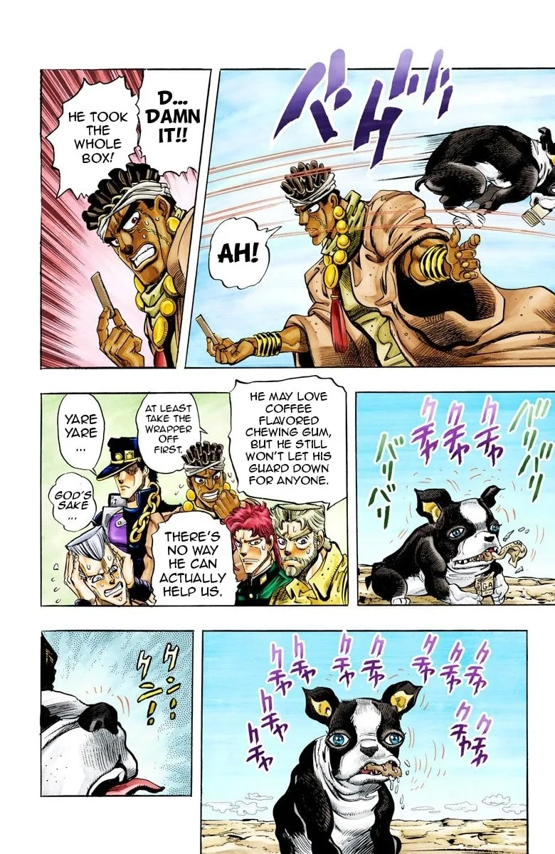 JoJo no Kimyou na Bouken Part 3: Stardust Crusaders Colored Manga — Chapter 70 — Page 18