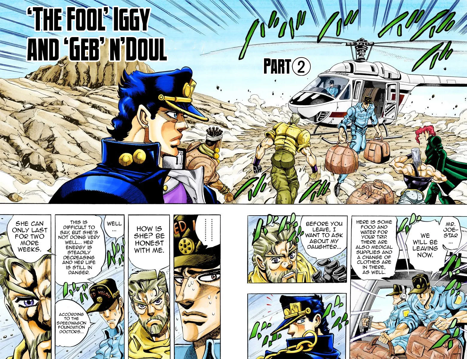 JoJo no Kimyou na Bouken Part 3: Stardust Crusaders Colored Manga β Chapter 71 β Page 1