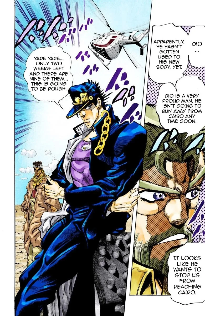 JoJo no Kimyou na Bouken Part 3: Stardust Crusaders Colored Manga β Chapter 71 β Page 4