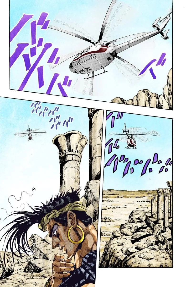 JoJo no Kimyou na Bouken Part 3: Stardust Crusaders Colored Manga β Chapter 71 β Page 5