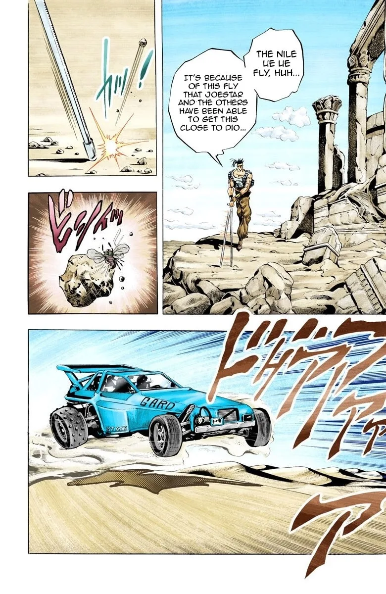 JoJo no Kimyou na Bouken Part 3: Stardust Crusaders Colored Manga β Chapter 71 β Page 8