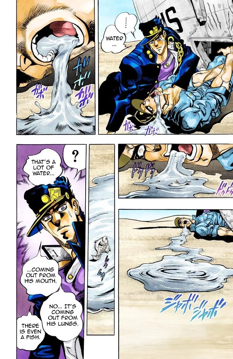 JoJo no Kimyou na Bouken Part 3: Stardust Crusaders Colored Manga β Chapter 71 β Page 14