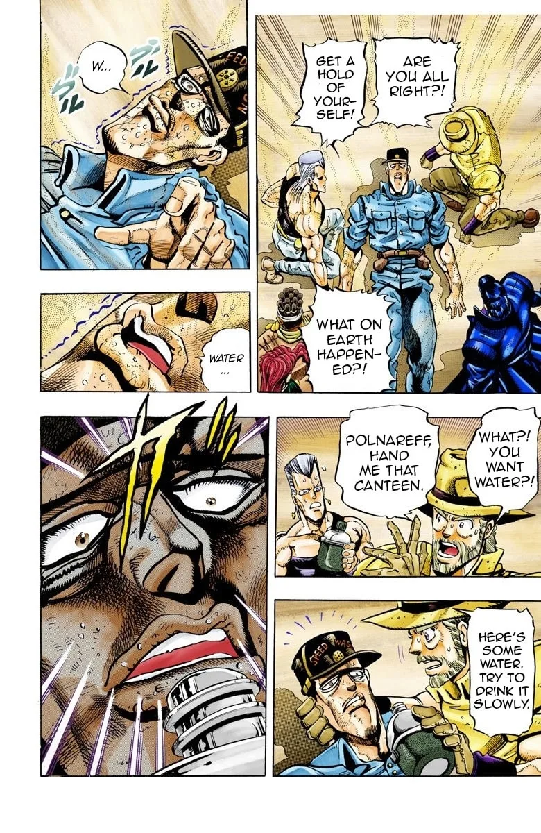 JoJo no Kimyou na Bouken Part 3: Stardust Crusaders Colored Manga β Chapter 71 β Page 16