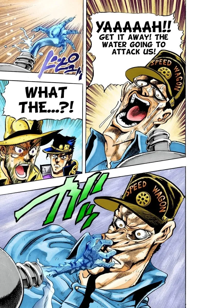 JoJo no Kimyou na Bouken Part 3: Stardust Crusaders Colored Manga β Chapter 71 β Page 17