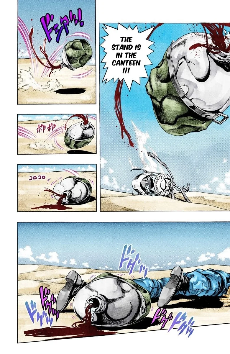 JoJo no Kimyou na Bouken Part 3: Stardust Crusaders Colored Manga β Chapter 72 β Page 3