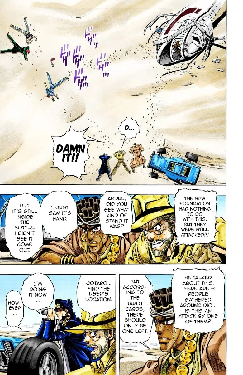 JoJo no Kimyou na Bouken Part 3: Stardust Crusaders Colored Manga β Chapter 72 β Page 4
