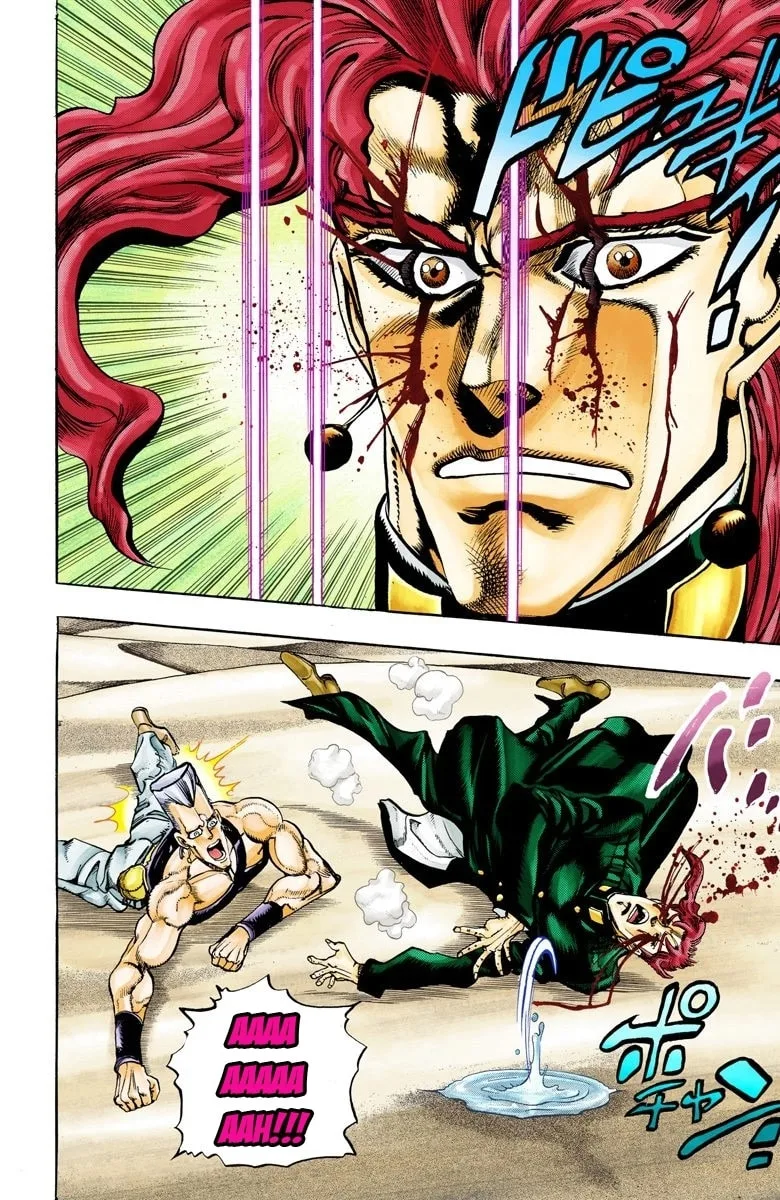 JoJo no Kimyou na Bouken Part 3: Stardust Crusaders Colored Manga β Chapter 72 β Page 8