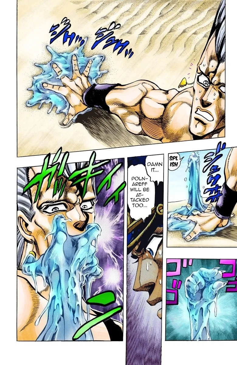 JoJo no Kimyou na Bouken Part 3: Stardust Crusaders Colored Manga β Chapter 72 β Page 10