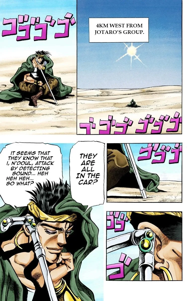 JoJo no Kimyou na Bouken Part 3: Stardust Crusaders Colored Manga β Chapter 72 β Page 17