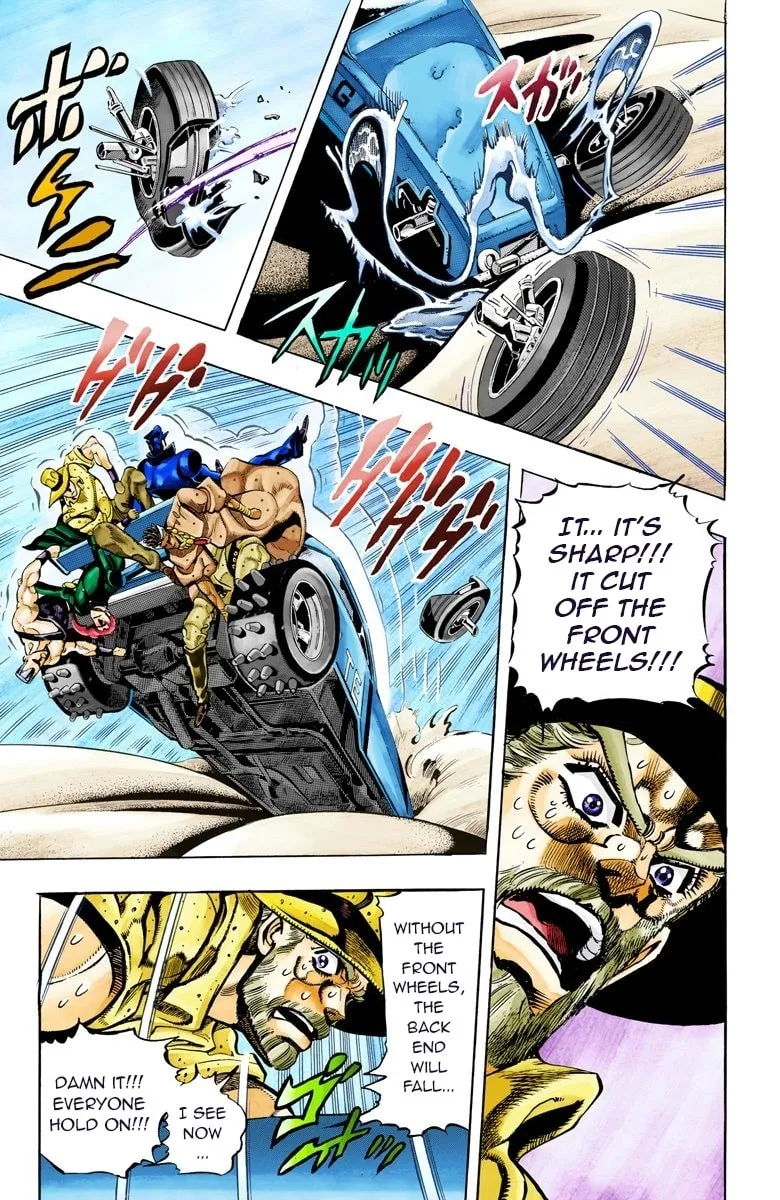 JoJo no Kimyou na Bouken Part 3: Stardust Crusaders Colored Manga β Chapter 73 β Page 4