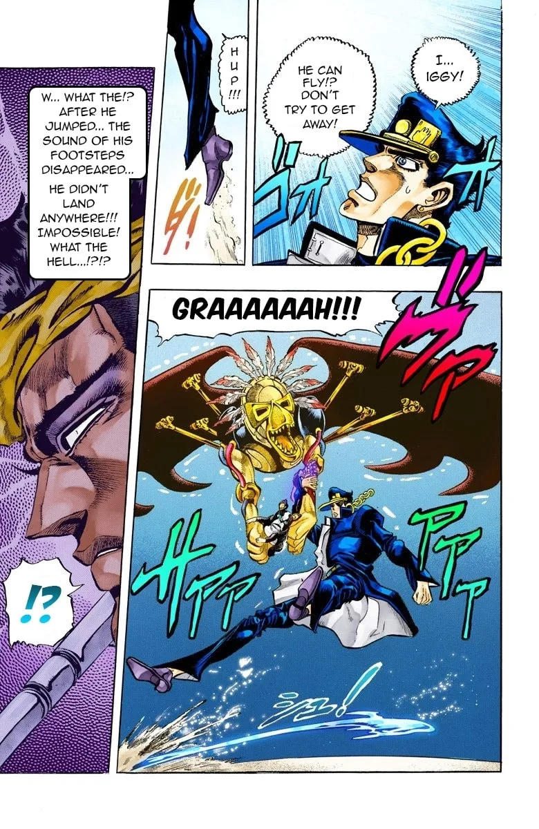 JoJo no Kimyou na Bouken Part 3: Stardust Crusaders Colored Manga β Chapter 73 β Page 18