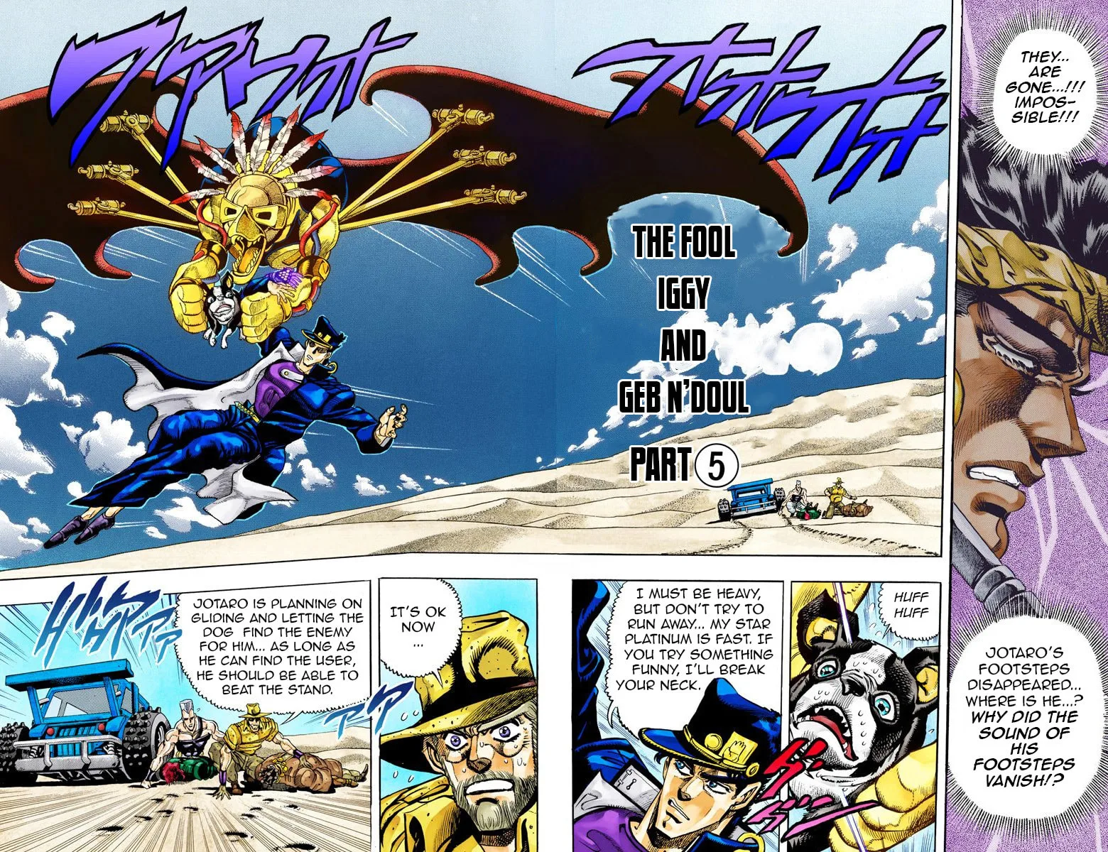 JoJo no Kimyou na Bouken Part 3: Stardust Crusaders Colored Manga — Chapter 74 — Page 1