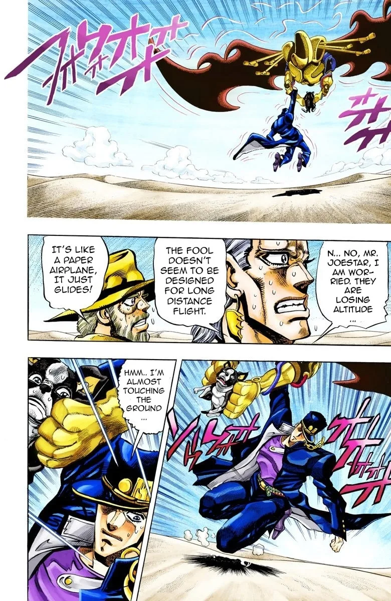 JoJo no Kimyou na Bouken Part 3: Stardust Crusaders Colored Manga — Chapter 74 — Page 2