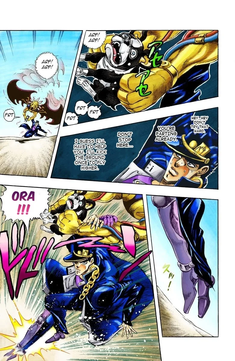 JoJo no Kimyou na Bouken Part 3: Stardust Crusaders Colored Manga — Chapter 74 — Page 3