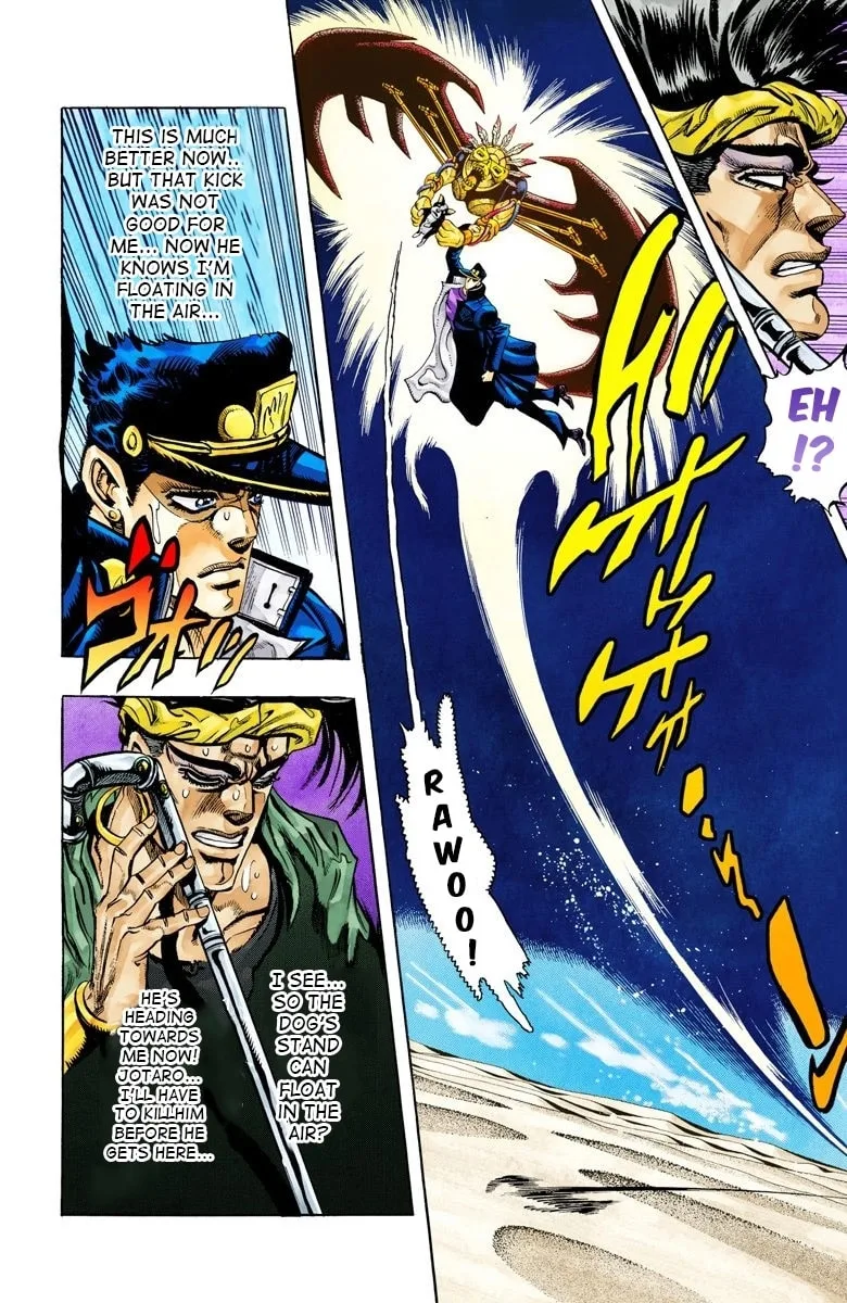 JoJo no Kimyou na Bouken Part 3: Stardust Crusaders Colored Manga — Chapter 74 — Page 4